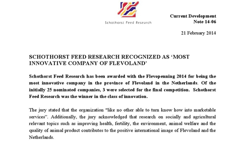 荷蘭SFR飼料研究所喜獲Flevoland省“最具創(chuàng)新公司獎”